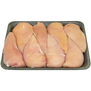 Kiryas Joel Chicken Cutlets Super Family