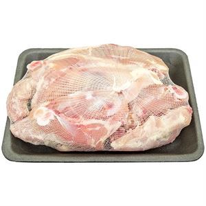 Kiryas Joel Chicken Bones In Net Bag
