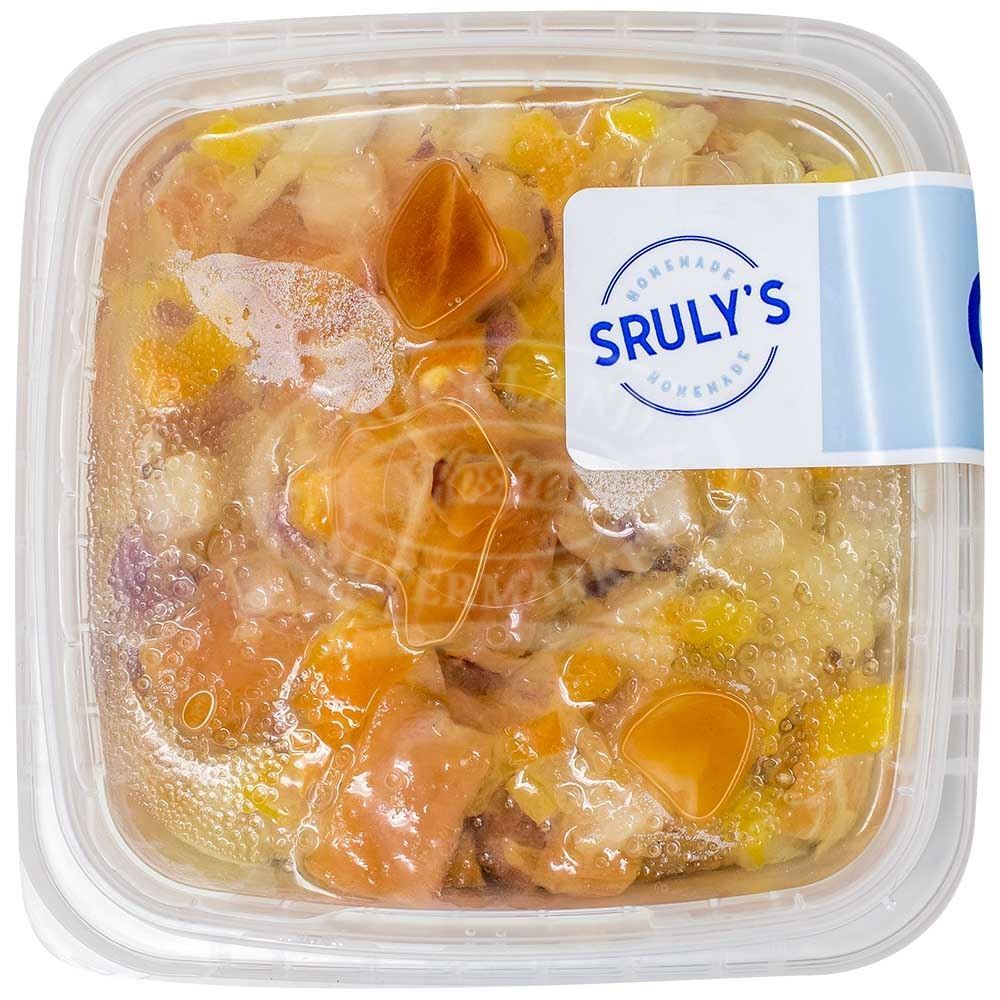 Sruly's Cured Turbot, 8 Oz