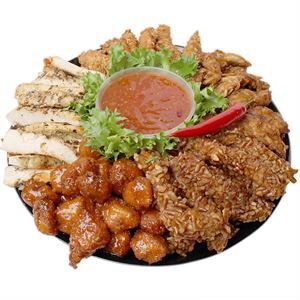 Small Chicken Finger Platter, 12"