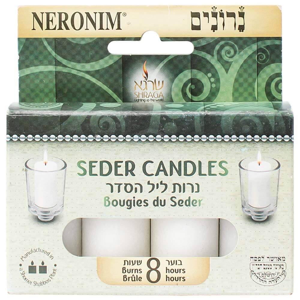 Shraga Seder Candles 8Hr., 4 Pc