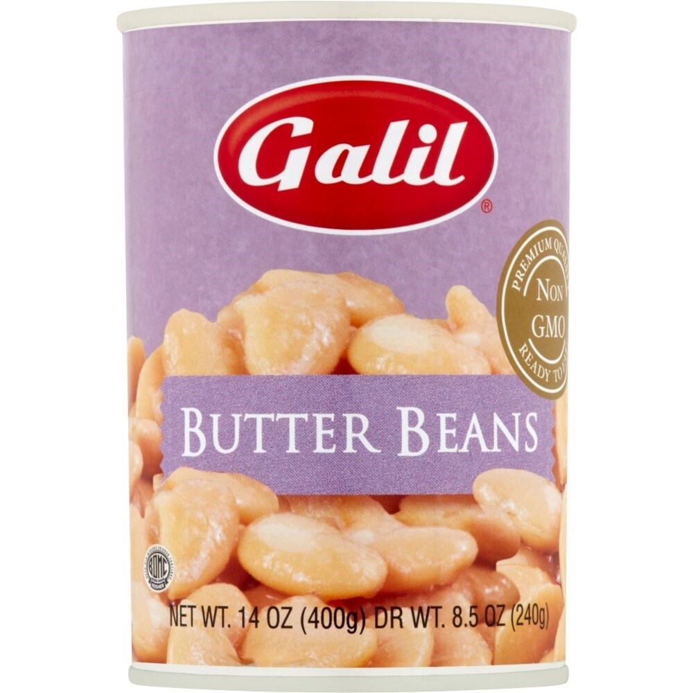 Galil Butter Beans, 14 Oz