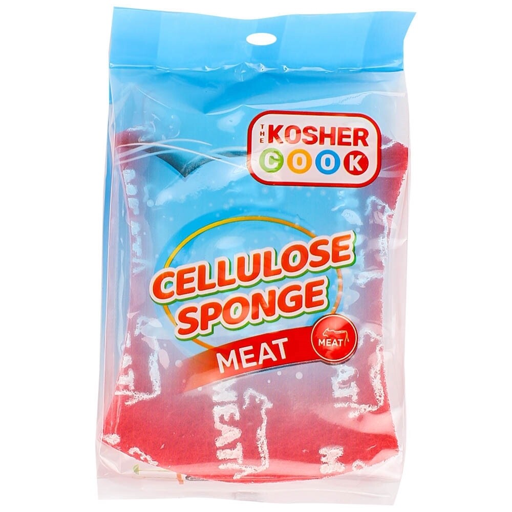 The Kosher Cook  Cellulose Meat Sponge Pad