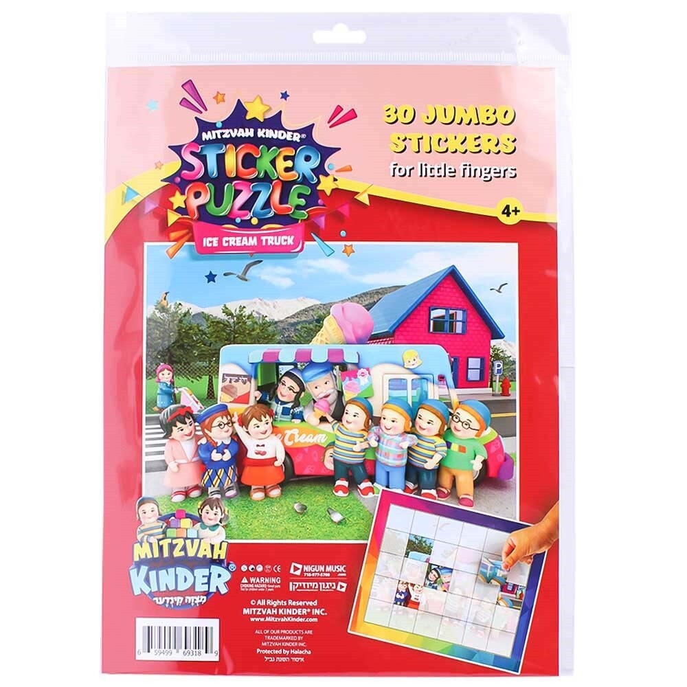 Mitzvah Kinder Sticker Puzzle Ice Cream Truck 4+, 30 Js