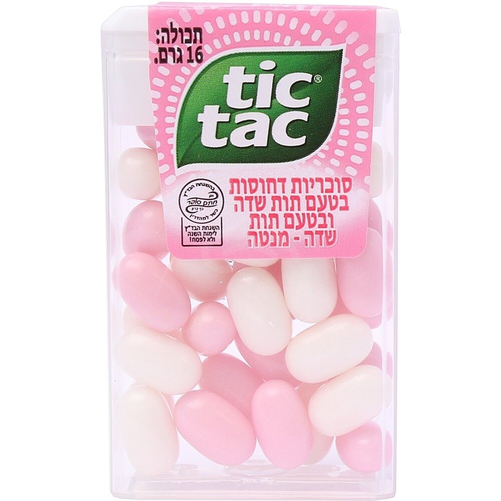 Tic Tac Strawberry