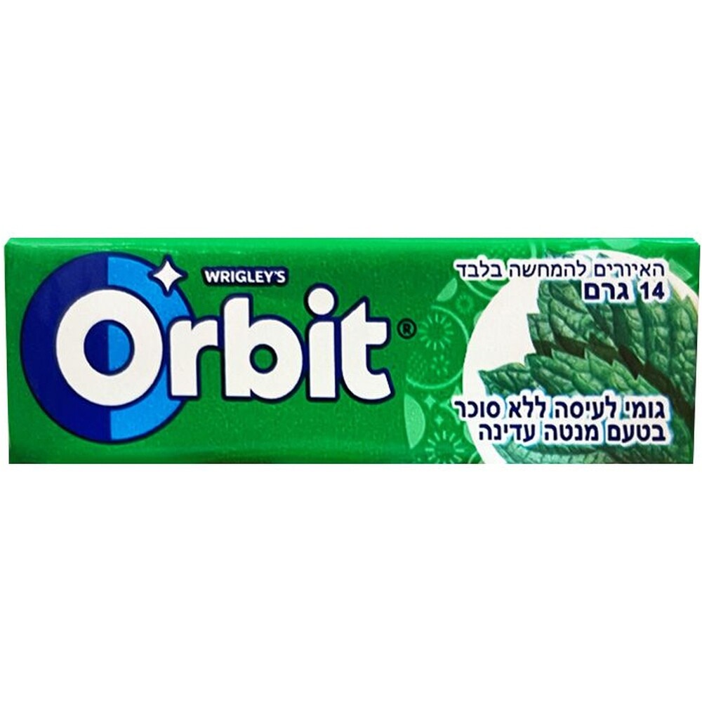 Wrigley's Orbit Gum