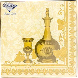 Decor Challah Cover Crean Gold