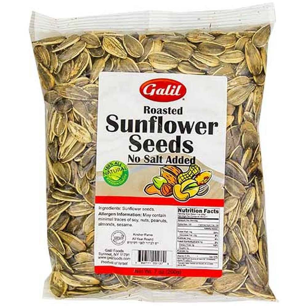 Sunflower Seeds Roasted No Sal