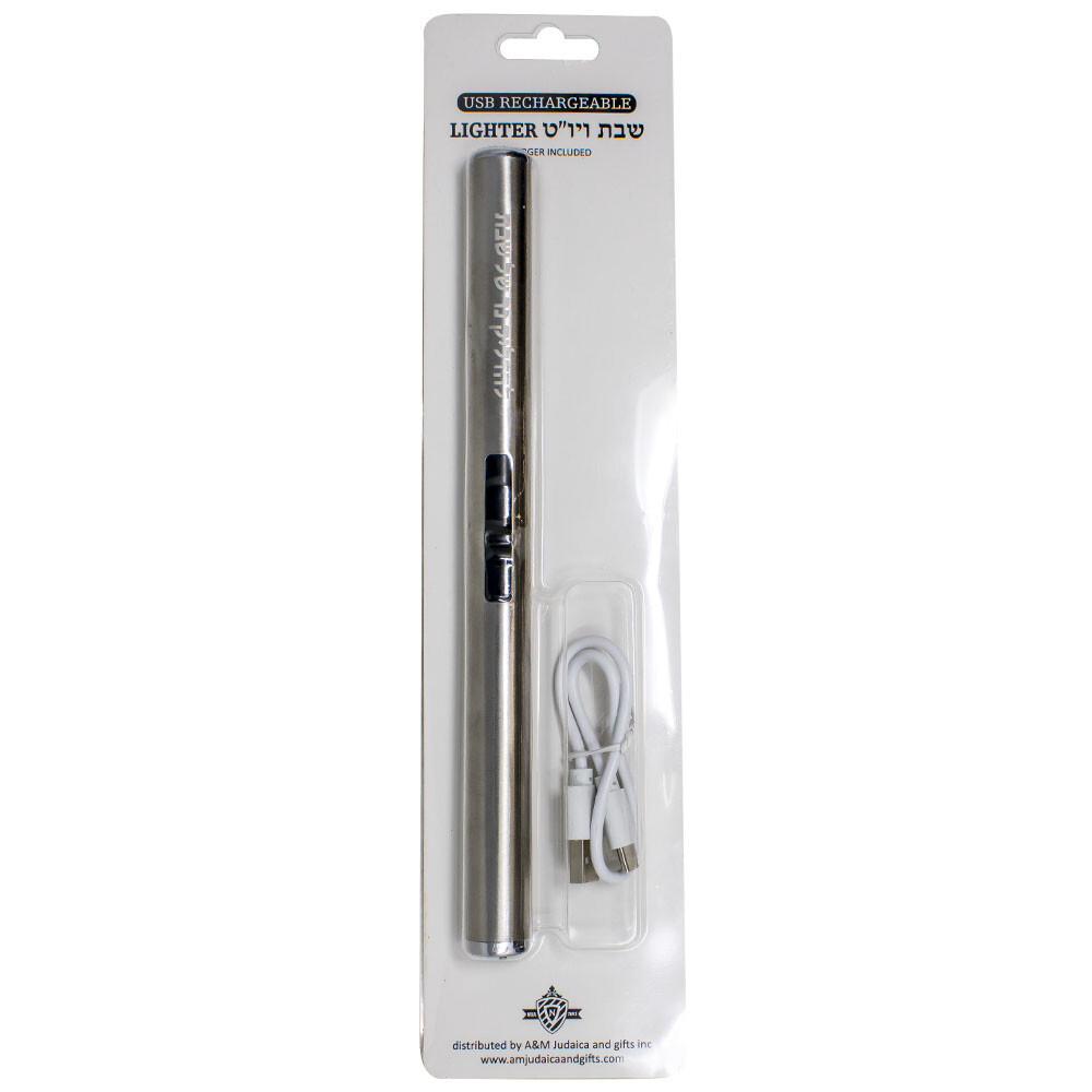 A&M Usb Shabbos Lighter
