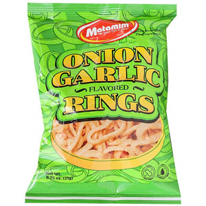 Matamim Onion Rings