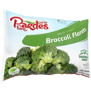 Broccoli Florets