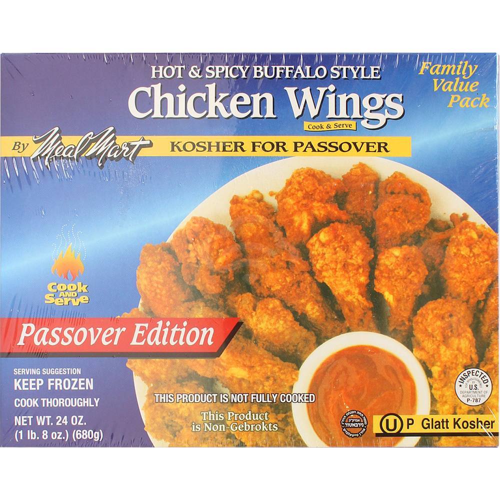 Meal Mart Buffalo Style Chicken Wings, 24 Oz