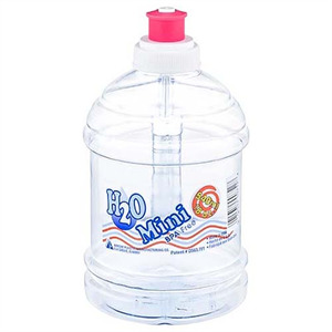 Arrow Plastic On The Go Bottle 18 Oz