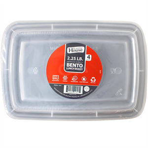 Plastic House Lunch Box 2.25 Lbs, 4 Ct
