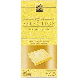 Gross Swiss White Milk Choc Bar, 3.5 Oz
