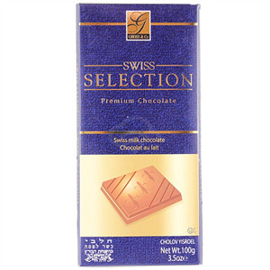 Gross Swiss Milk Choc Bar, 3.5 Oz