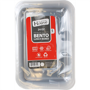 Plastic House Bento Lunch Boxes 24Oz., 5 Ct