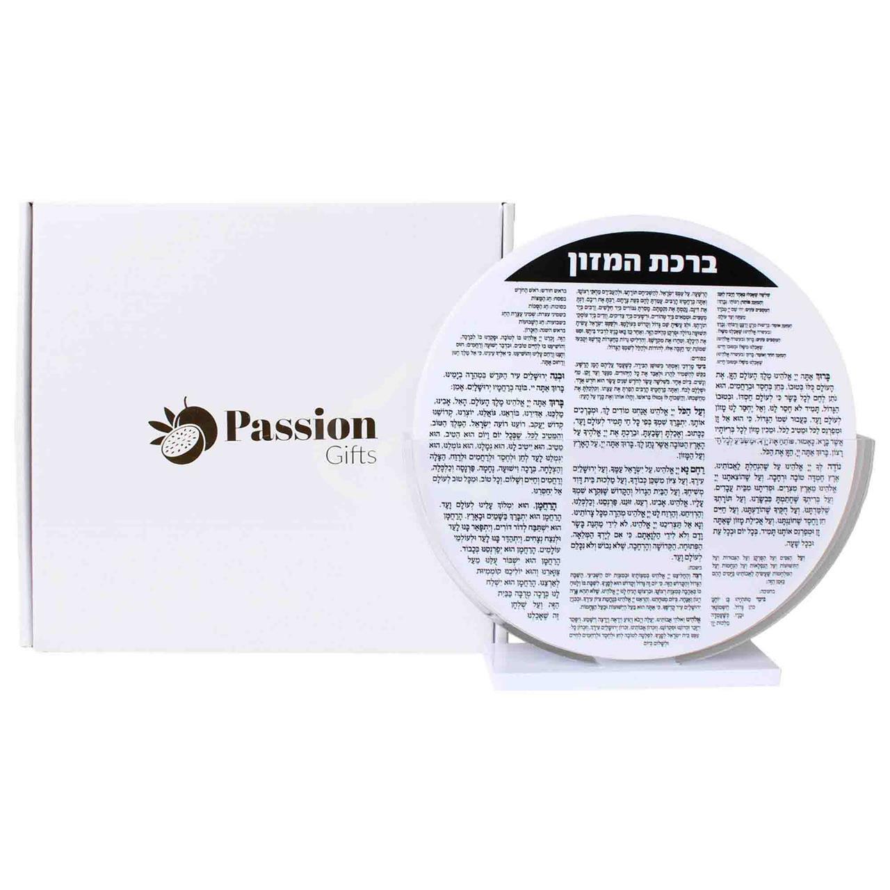 Passion Gifts Bencher Set Acrylic Round 8 Benchers