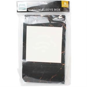 Hammont Gift Boxes Bakery Sq Black 6X, 6 Pck