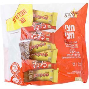 Elite Mini Extra Milk Chocolate Mix, 1 Pk