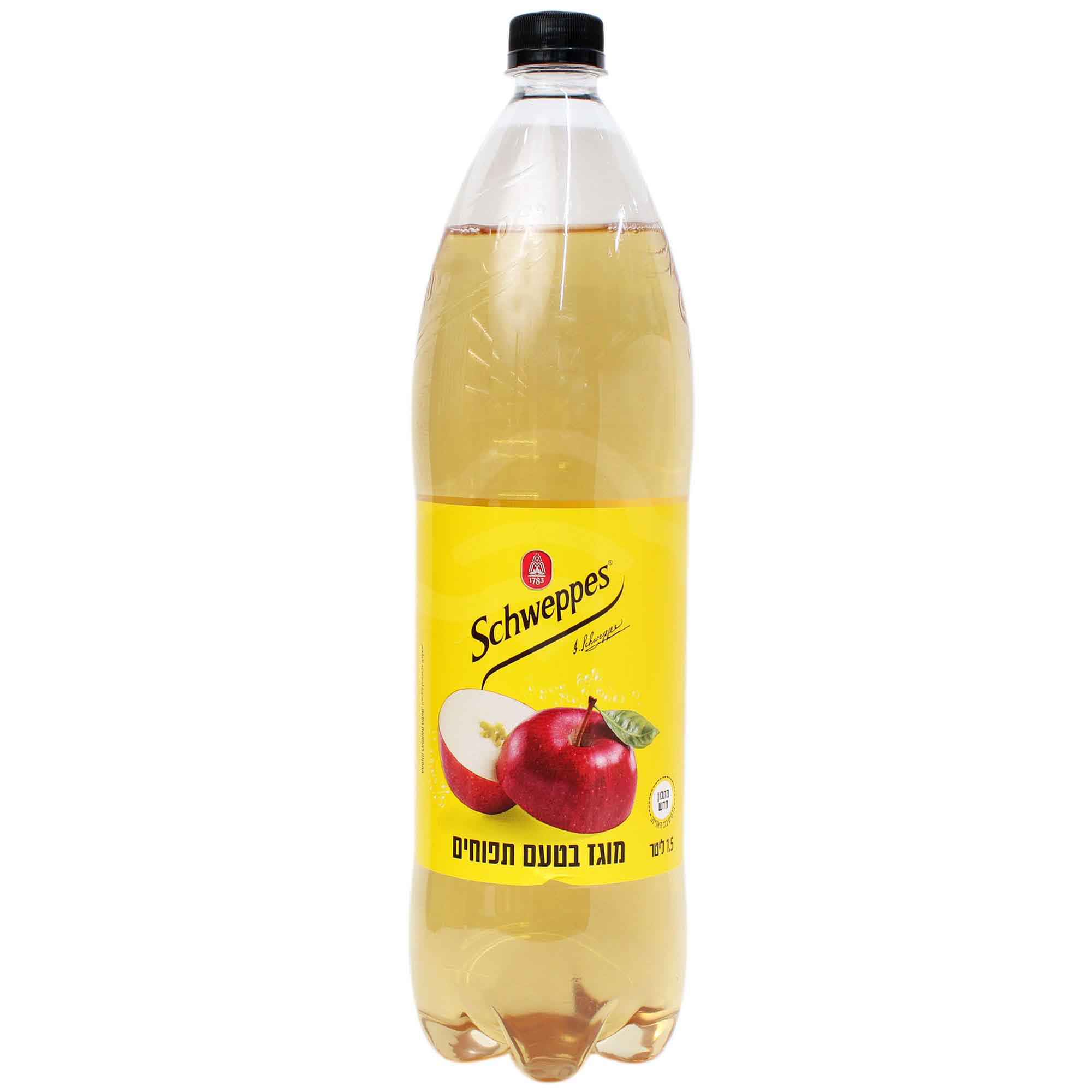RocklandKosher.com - Online Kosher Groceries Delivery and Shipping